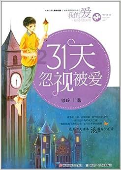 妙鸭相机app下载官网