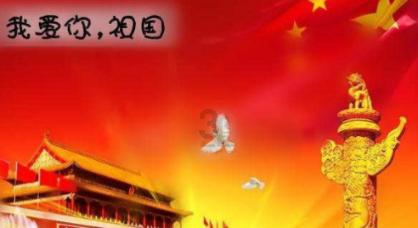 雷火官方网站入口