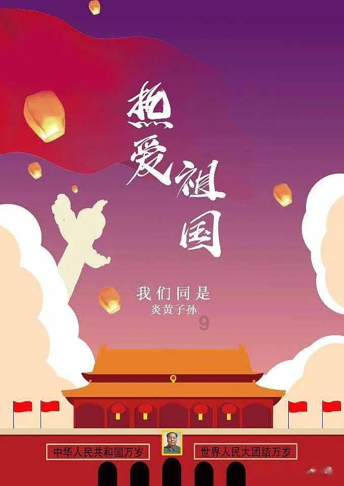 影视工厂