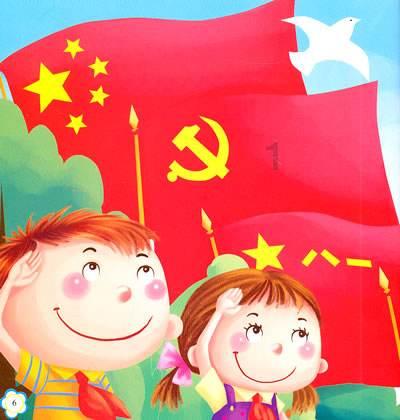 探索汪汪队毛毛和天天的关系,开启知识星球交流平台