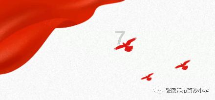 如何缓解找工作焦虑?- 专业问答社区