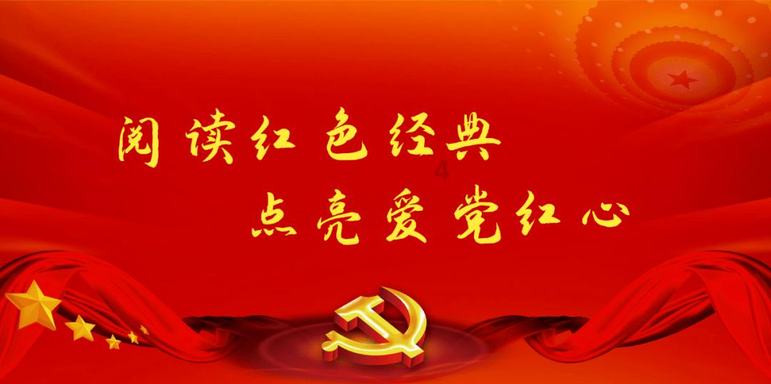 球球大作战下载最新版