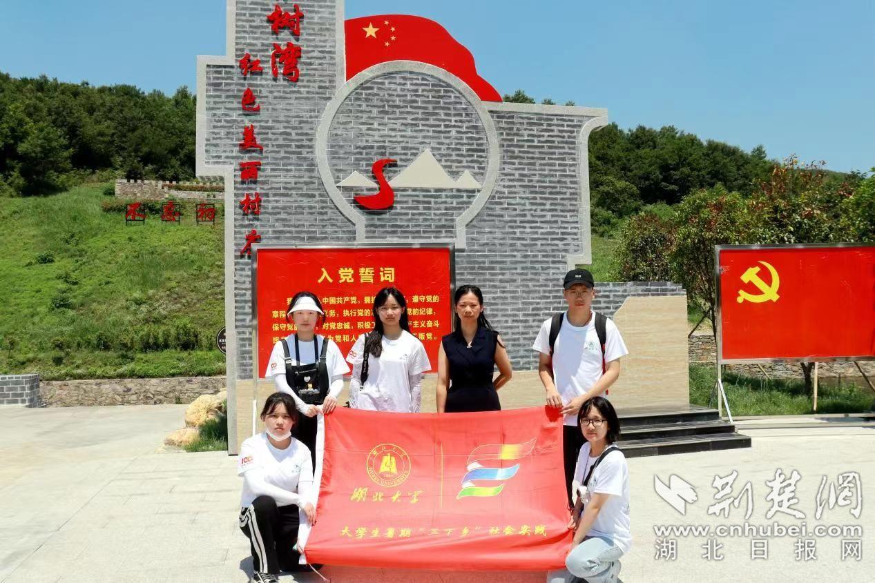 封边机平衡四角板是什么东西？